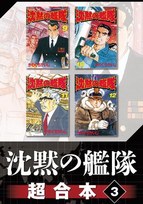 ���ۤδ��� Ķ������ 3��