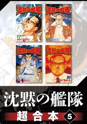 ���ۤδ��� Ķ������ 5��