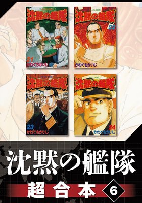 ���ۤδ��� Ķ������ 6��