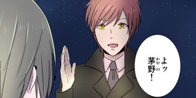 �����ν��餻���� ��21�ˡڥե륫�顼��