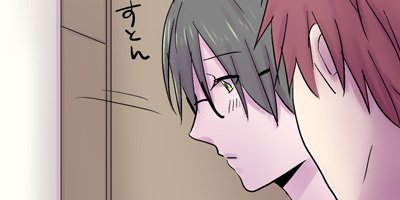 �����ν��餻���� ��31�ˡڥե륫�顼��