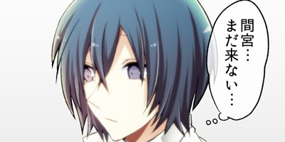 ブラックホールディスコ (18)【フルカラー】