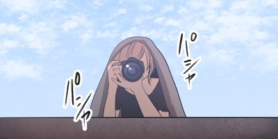 ���ǥ����ƥ��å���������������� ��23�ˡڥե륫�顼��