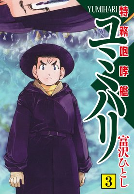 ��̳��Ӭ�ϥ�ߥϥ� 3