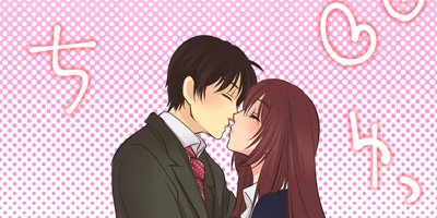 �ҥȥ�ݥå� ��12�ˡڥե륫�顼��