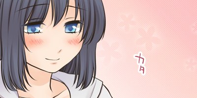 �ҥȥ�ݥå� ��21�ˡڥե륫�顼��