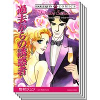 ハーレクインコミックス セット 2018年 vol.221