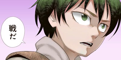 ���������������� 8�ڥե륫�顼��