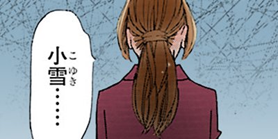 Hundred Days��100���֤ǲ��Τ�Τˤ��ޤ��� 21�ڥե륫�顼��