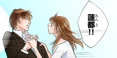 Hundred Days��100���֤ǲ��Τ�Τˤ��ޤ��� 23�ڥե륫�顼��