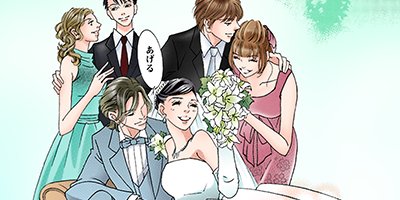 Hundred Days��100���֤ǲ��Τ�Τˤ��ޤ��� 24�ڥե륫�顼��