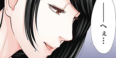 ���ο�ޤǻ�˿Ԥ����� 22�ڥե륫�顼��