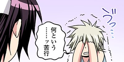 �����ʥ롪���������ؤ���� 2�ڥե륫�顼��