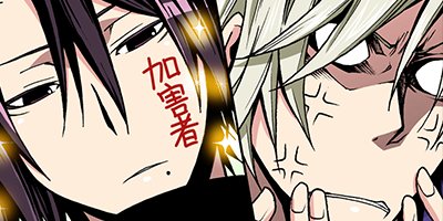 �����ʥ롪���������ؤ���� 3�ڥե륫�顼��