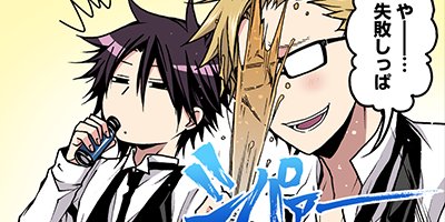 �����ʥ롪���������ؤ���� 5�ڥե륫�顼��