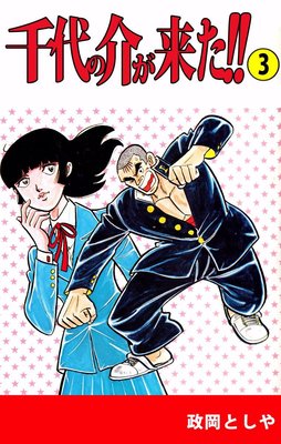 ����β��褿����