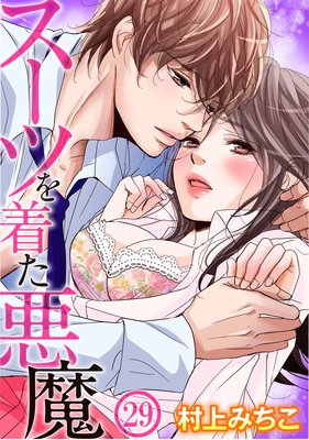 �����Ĥ��夿����