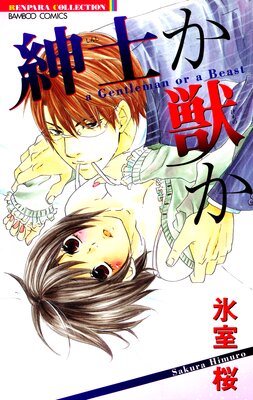 �»Τ��ä��ڥե륫�顼��