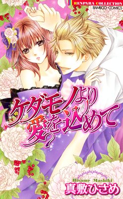 ������Τ�갦�����ơڥե륫�顼��