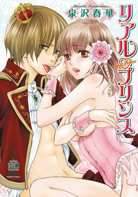 �ꥢ�롦�ץ�󥹡ڥե륫�顼��