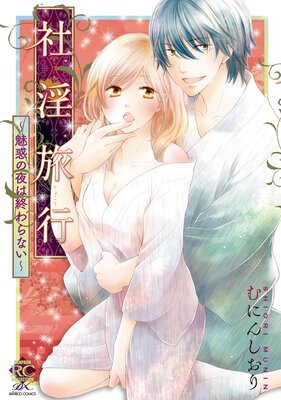 �Ұ�ι�ԡ�̥�Ǥ���Ͻ����ʤ����ڥե륫�顼��