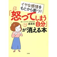 ����ʴ�����Ȥ����Ǥġ� ���ܤäƤ��ޤ���ʬ�פ��ä����ܡ����½��ǡ�