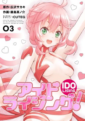 �����ɥ饤���󥰡���ɽ��