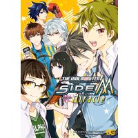 アイドルマスターSideM アンソロジー