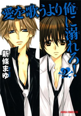 ����Τ���겶��Ů�������2��