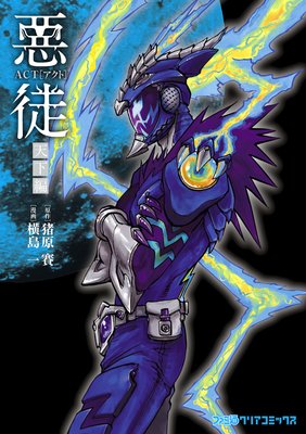 ���̡�ACT��