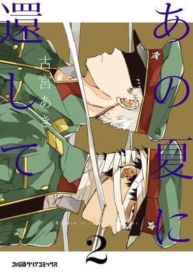 ���βƤ˴Ԥ���