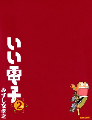 �����Ż�2