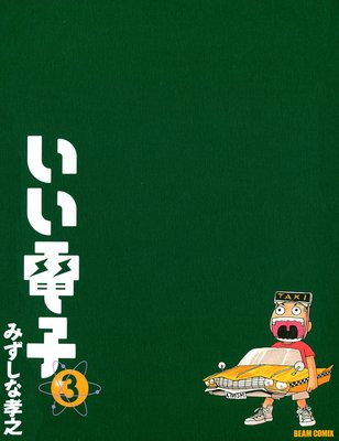 �����Ż�3