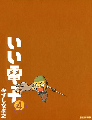 �����Ż�4