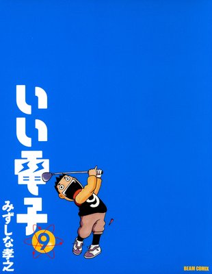 �����Ż�9