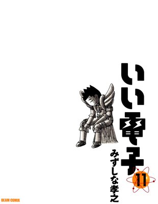 �����Ż�