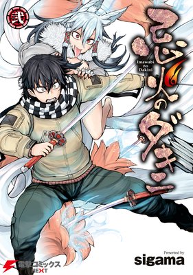 ���ФΥ����� ��