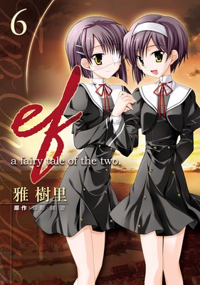 ef��a fairy tale of the two.��6��