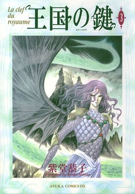 ����θ���3��