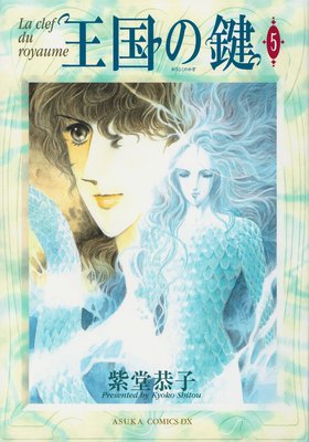 ����θ���5��