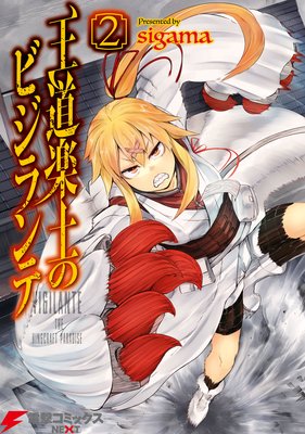 ��ƻ���ڤΥӥ�����