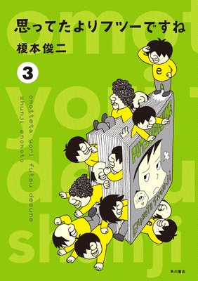 �פäƤ����եġ��Ǥ���