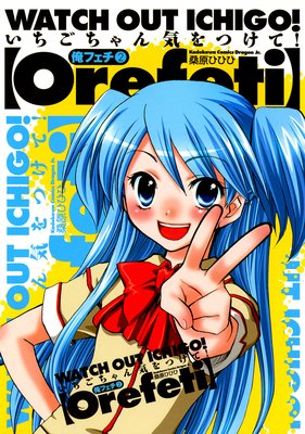 ���ե��� ����������󵤤�Ĥ��ơ���2��