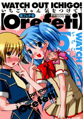 ���ե��� ����������󵤤�Ĥ��ơ�