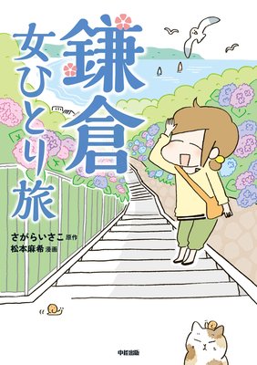 ���� ���ҤȤ�ι