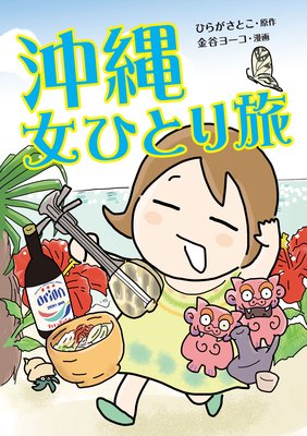 �ڹ� ���ҤȤ�ι