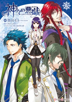 �����ΰ�����2��