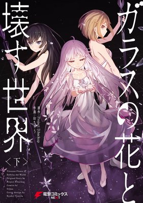 ���饹�β֤Ȳ���������ɽ��