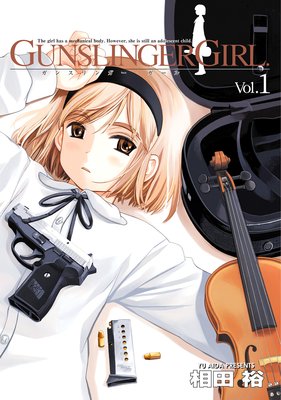 GUNSLINGER GIRL1