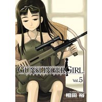 GUNSLINGER GIRL（5）